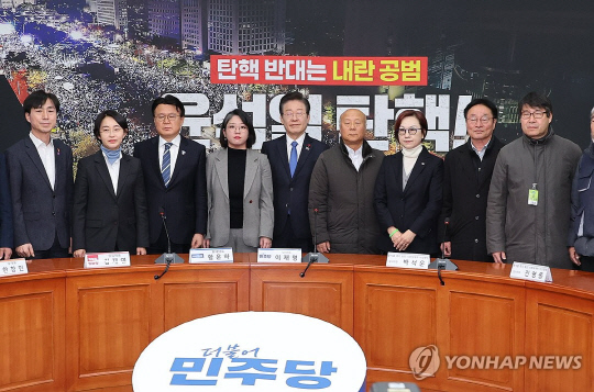 야5당·비상행동 연석회의[연합뉴스 자료사진]